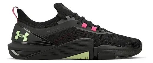Under Armour Tribase Cross Se 2