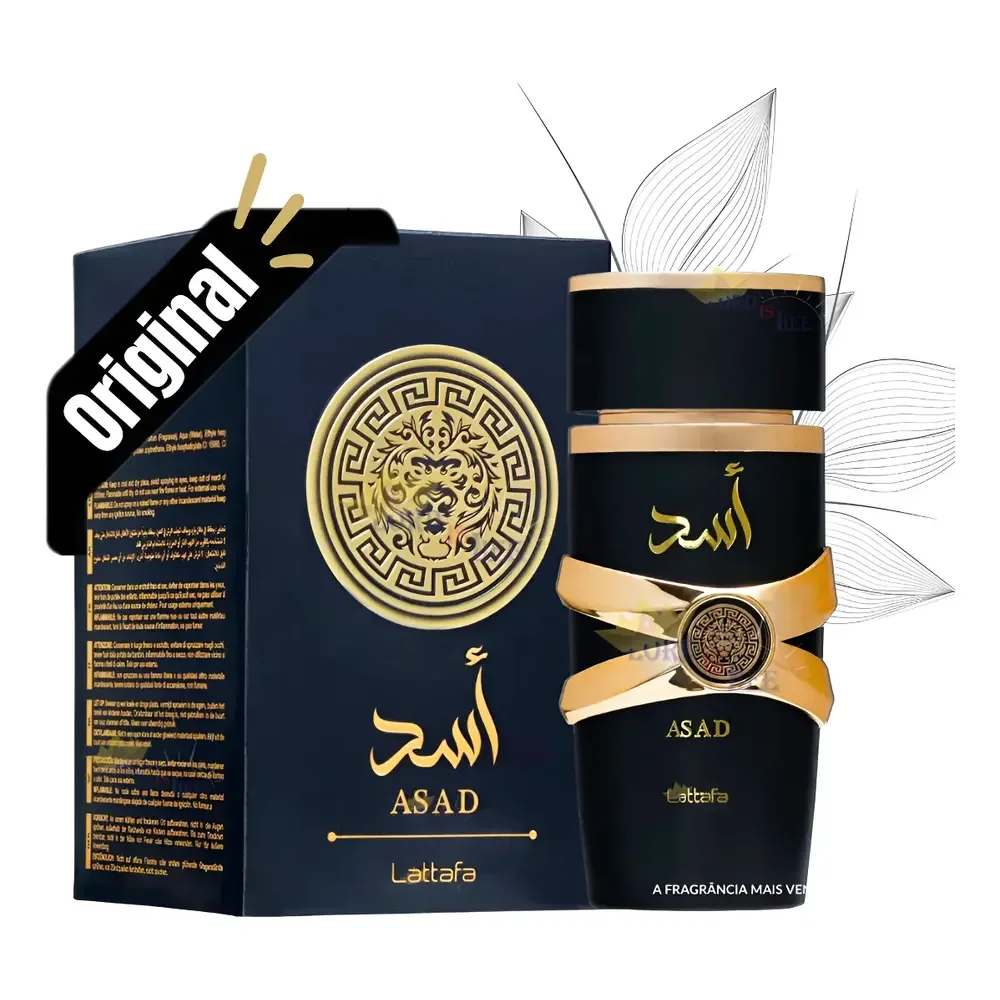 Perfume Árabe Lattafa Asad EDP (100ml)