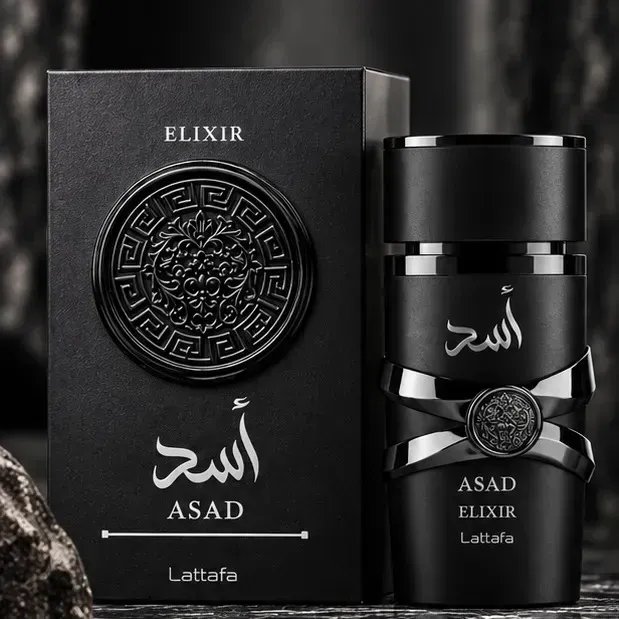 Perfume Árabe Asad Elixir Lattafa EDP 100ml