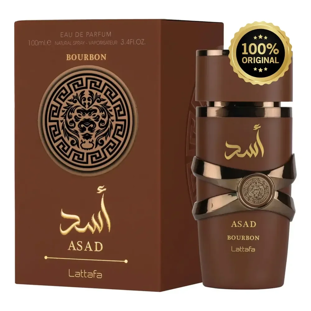 Perfume Árabe Lattafa Asad Bourbon (100ml)