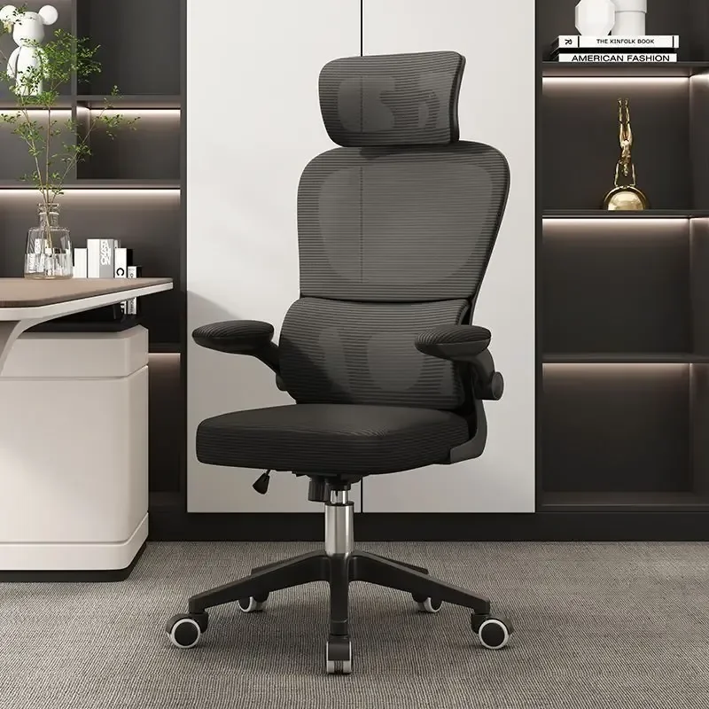 Cadeira de Escritório Ergonômica Python Fly