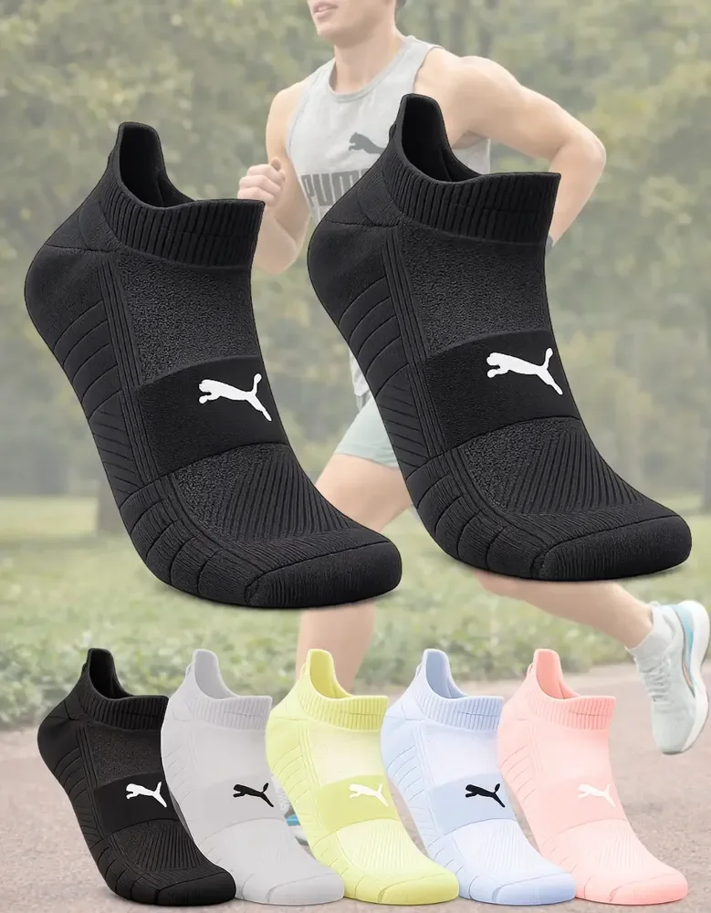 Meia Puma Poliamida Esportiva Corrida Dry Academia Soquete