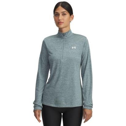 Moletom de Treino Under Armour