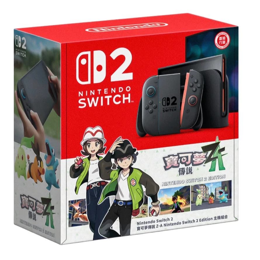 Console Nintendo Switch 2 256GB LCD Gray Novo Lacrado Lançamento NAO ENVIAMOS PRA CIDADE PB, PE e CE