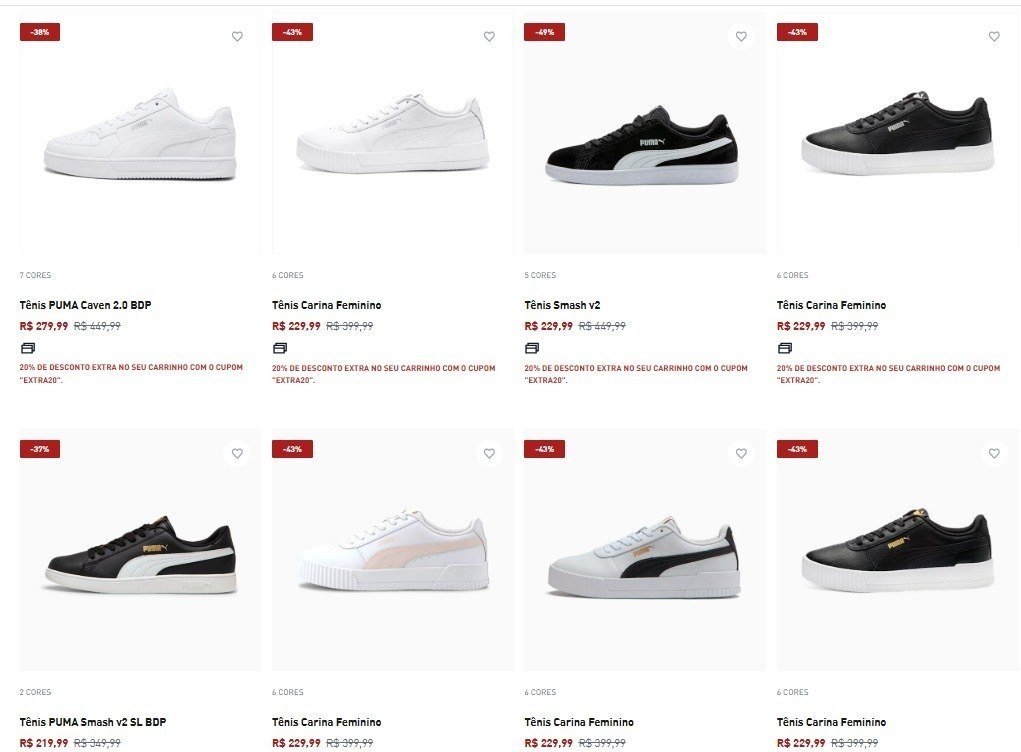 Promotions BR | PUMA